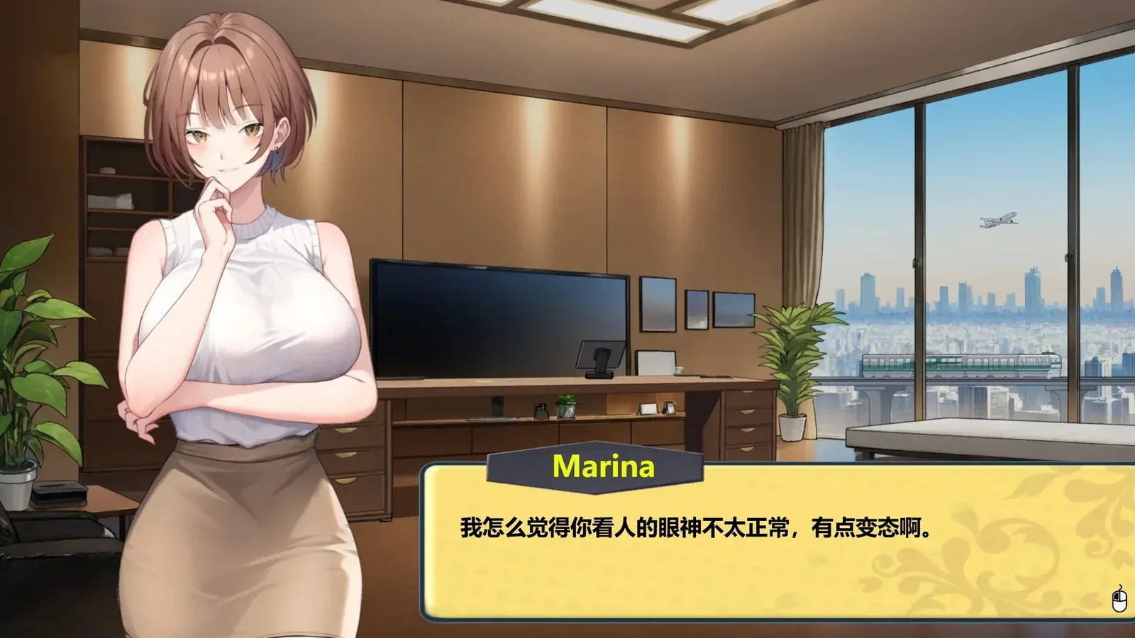 黑金闪耀镇 Black Gold Shining Town16:9游戏画面
