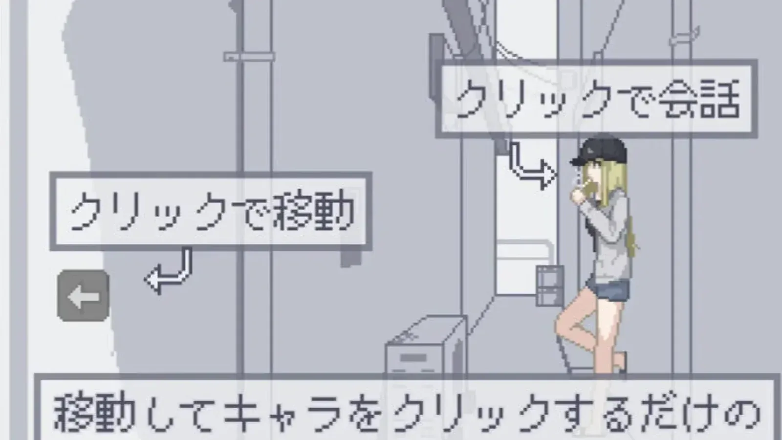 我拿到播种APP了！16:9游戏画面