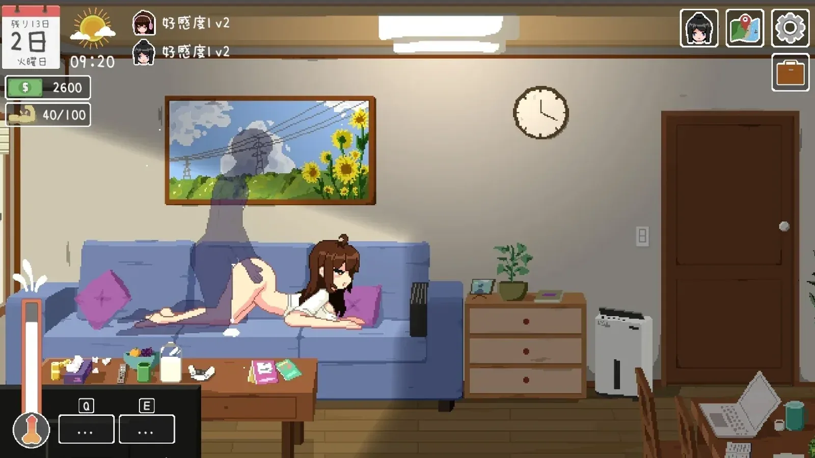 乐园日常16:9游戏画面