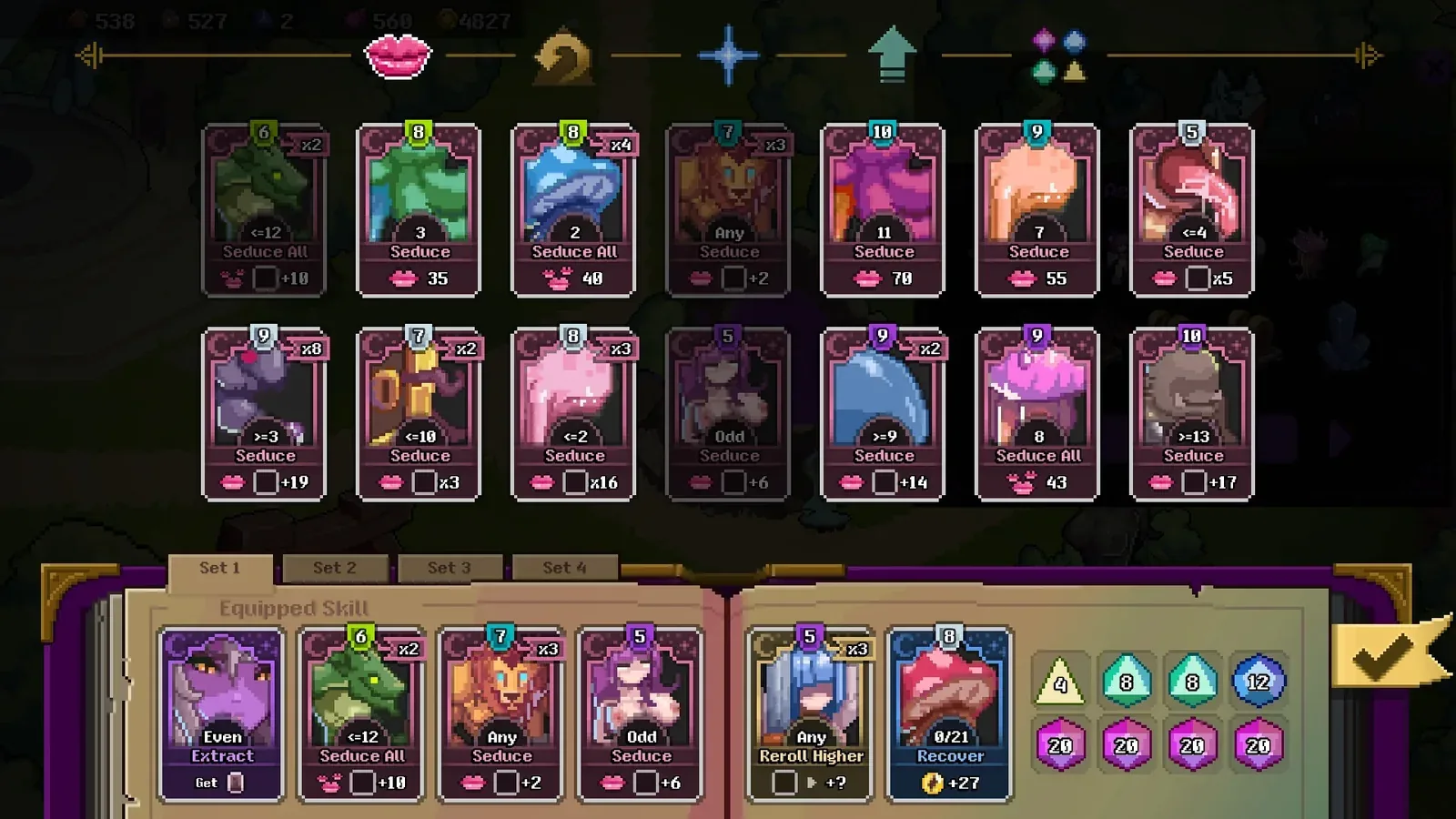 欲望秘典 Lust Arcanum16:9游戏画面