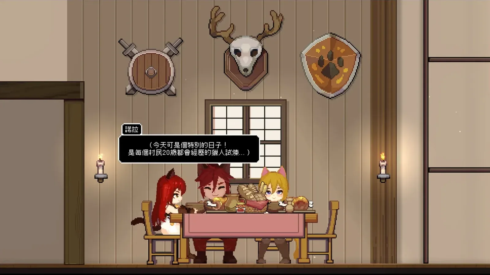 猫与地下城16:9游戏画面