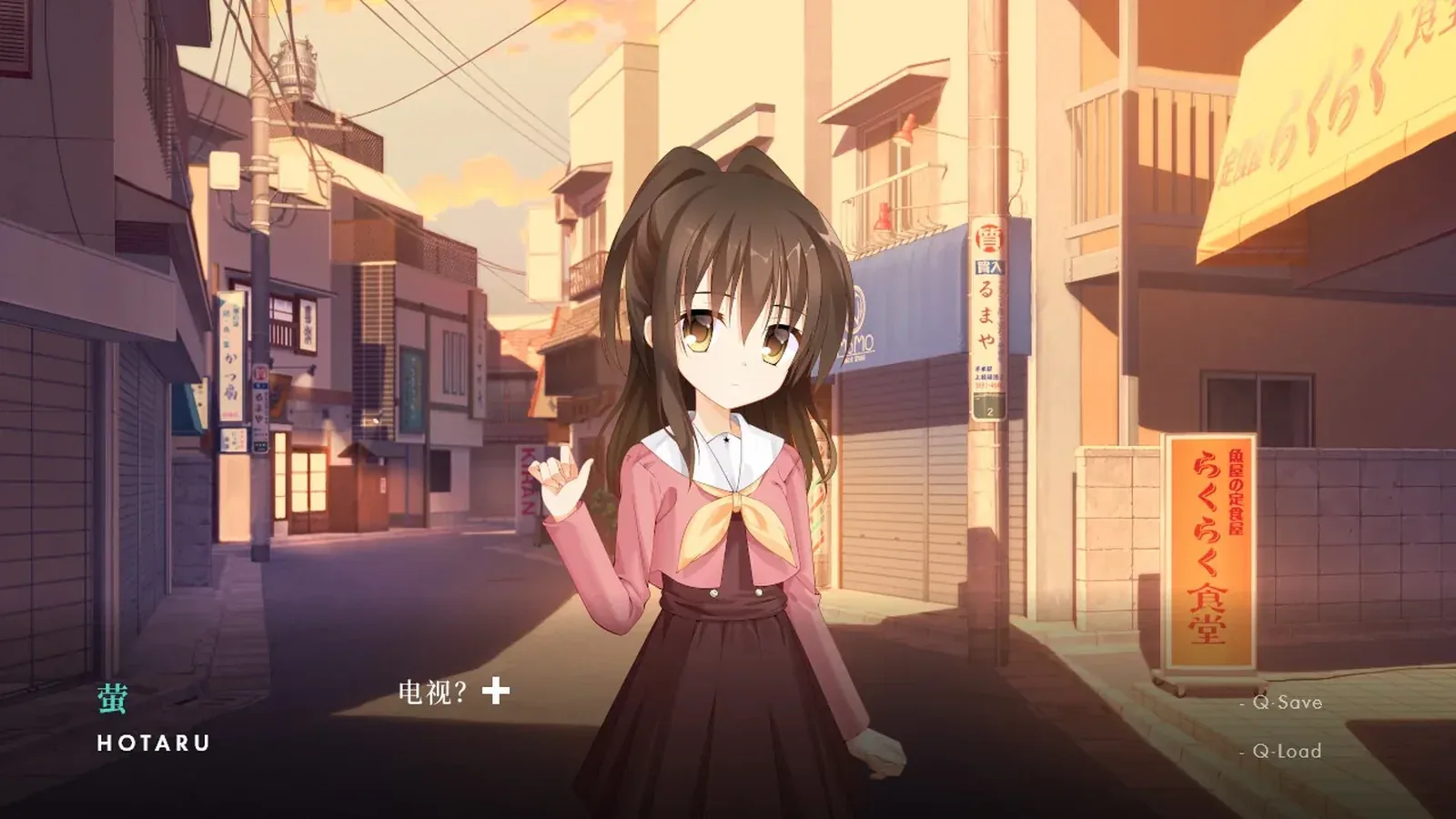 NOeSIS Ⅱ 人间无常16:9游戏画面