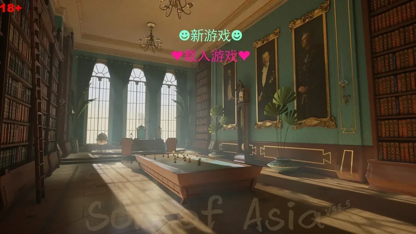 亚洲之子（Son Of Asia）主视觉