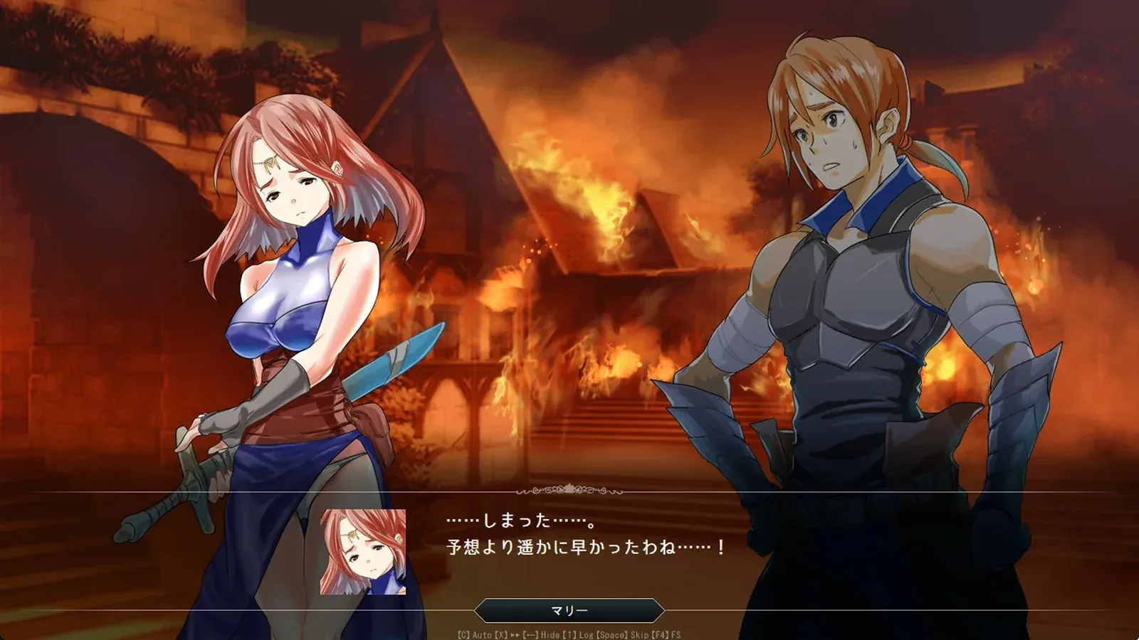 群青孤儿战记~堕落的无垢少女16:9游戏画面