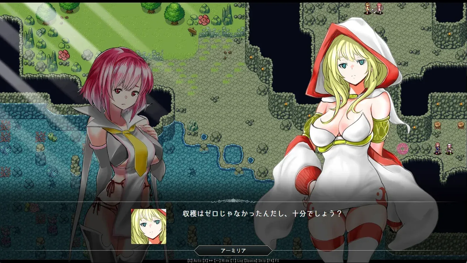 群青孤儿战记~堕落的无垢少女16:9游戏画面