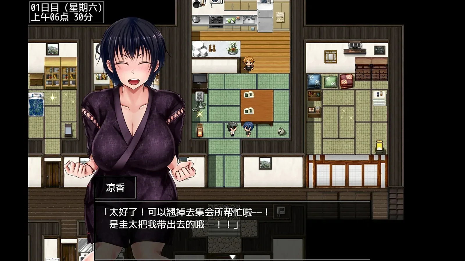 夏色泡影After主视觉