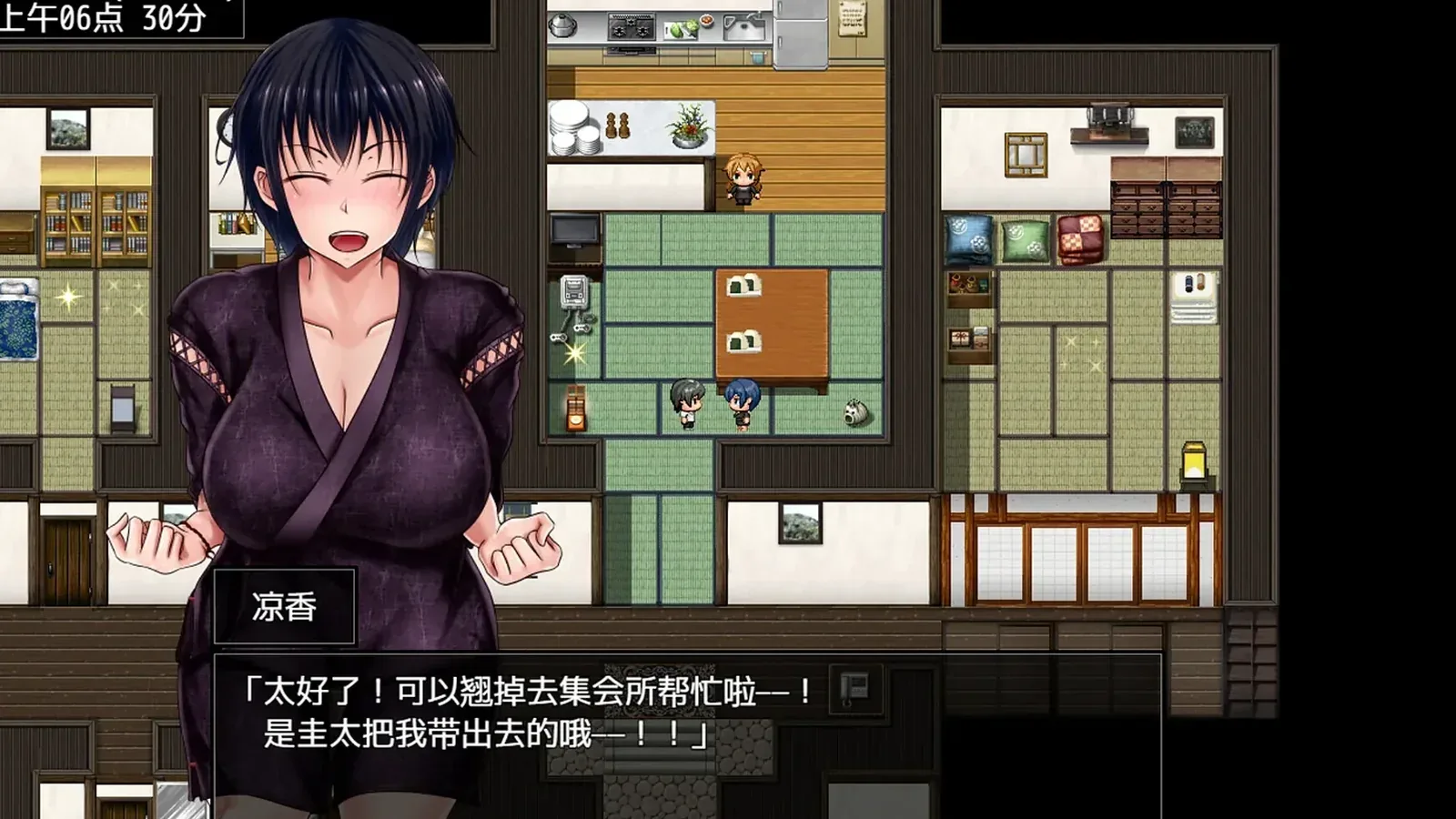 夏色泡影After16:9游戏画面