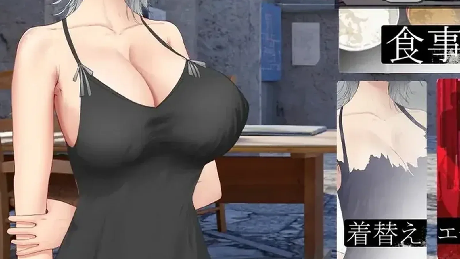 亚人少女～与异能少女的同居生活～16:9游戏画面